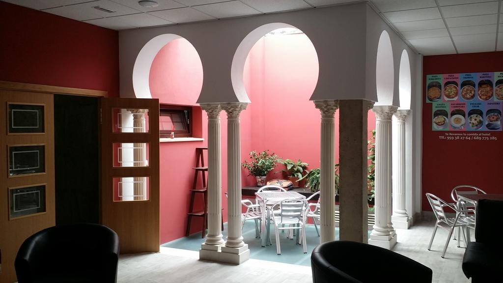 Hostal Boutique El Patio ليبي المظهر الخارجي الصورة